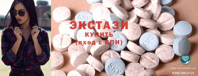 hydra ссылка  Городовиковск  это состав  Ecstasy Дубай 